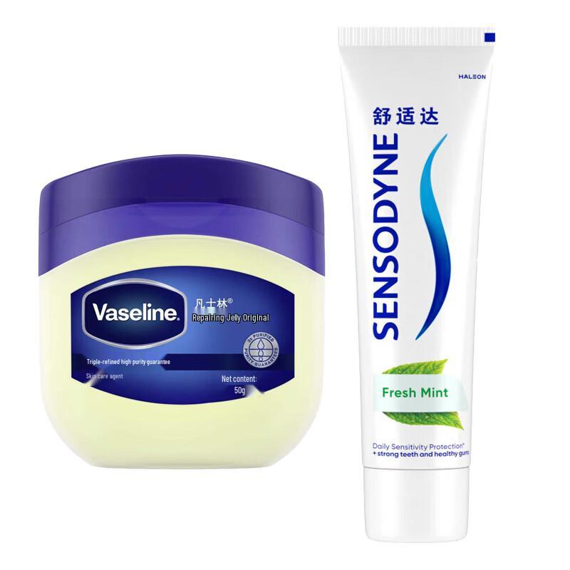 Sensodyne & Vaseline Oral & Skin Care Bundle
