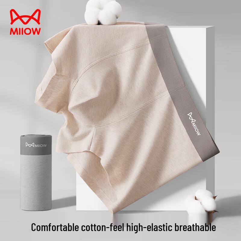 Mao Ren Men's 80s Undyed Cotton Antibacterial Boxer Briefs