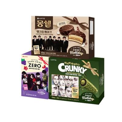 Lotte Wellfood ENHYPEN Kolaborační svačinový set / 1 náhodná pečeť (Crunch Bar, Zero Berry Jelly, Mon Cher Kokos a Mléčná Káva) (10 Možnosti)