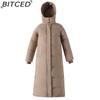 BITCED Winter Cotton Coat for Women - Extended Length, Knee-Length, Slim Fit, Bestie Style, Warm and Thickened Mid-Length Quilted Jacket