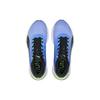 Puma Electrify Nitro 2 Elektro Violet Argintiu Adidași Femei Negru 376898-09