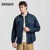 Mark Fairwhale Men's American Retro Washed Denim Shirt Jacket