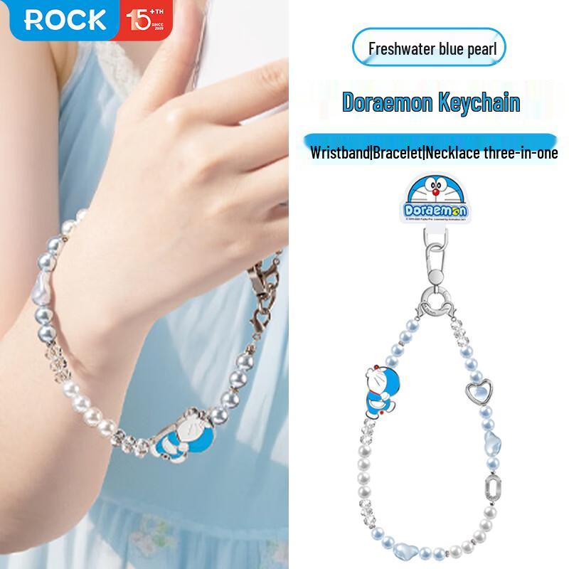 Doraemon Phone Charm Wrist Strap Universal