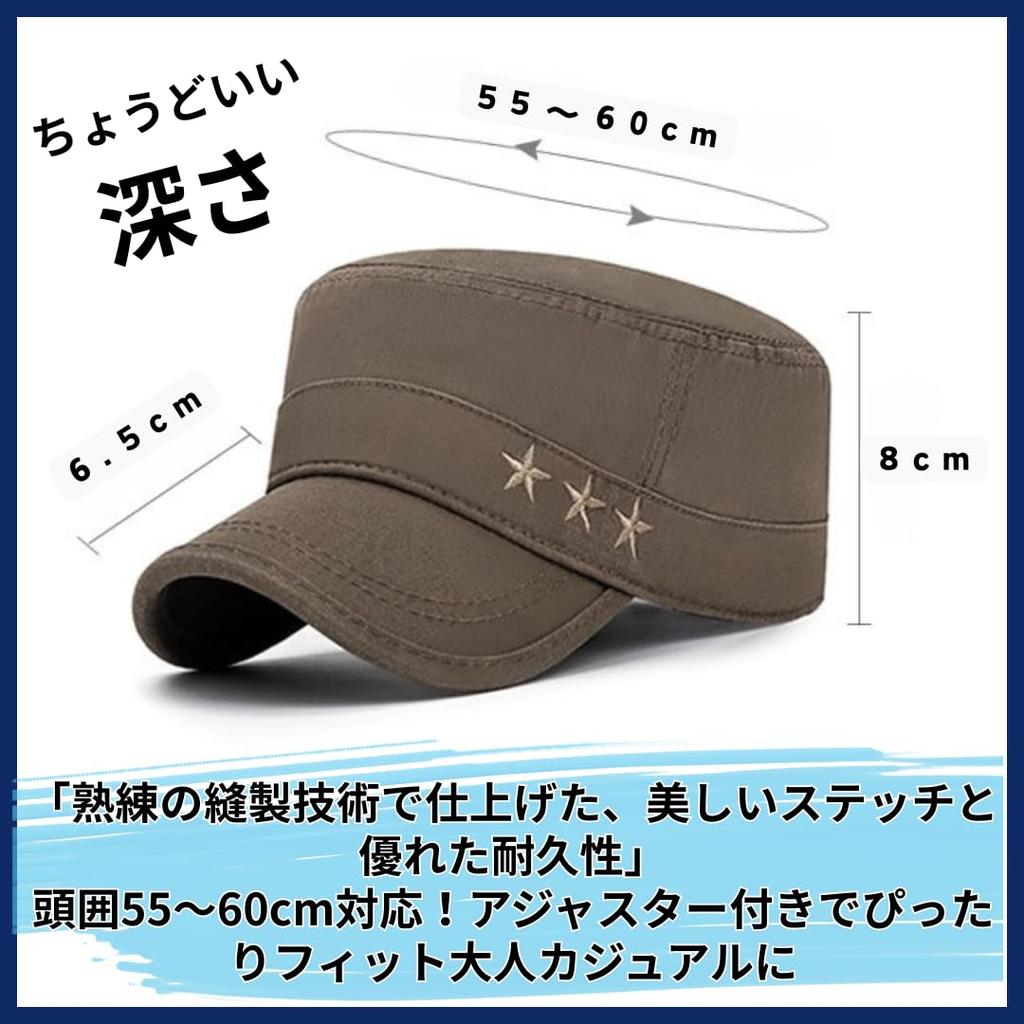 Capprecier Work Cap for Men and Military UV Sun Suitable for and Winter Number Women, Cap, Cotton, Protection, Adjustable, Lightweight, Stylish,