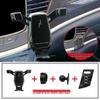 Wireless Charging Phone Holder for Buick Verano/Excelle
