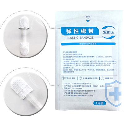 Kit primeiros socorros para casa – Emplastros médicos