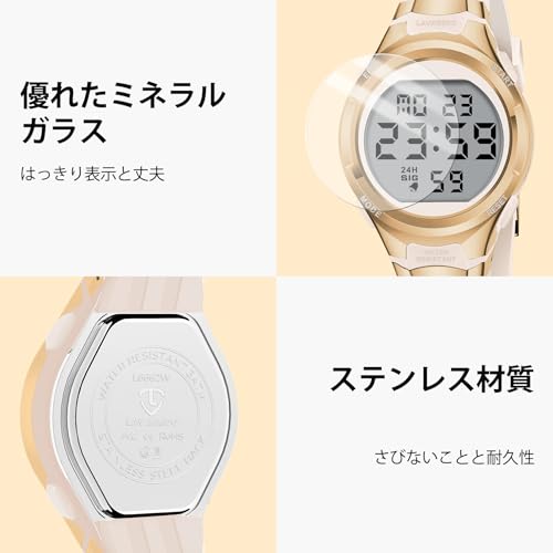 ShunkanSai Wristwatch Digital Ladies Sports Watch Multifunction Date Day Alarm LED Display Women Waterproof Outdoor Simple Stylish Instruction Manual