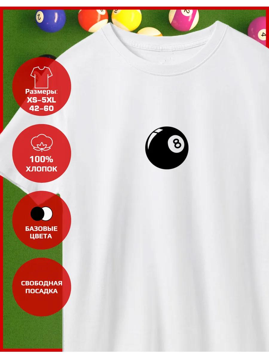 

Printed T-shirt Billiards - Billiard Billiard Ball L