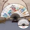 Large Size Ancient Painting Hand Fan Hand Held Summer Fan Party Favor Man Silk Fan  Photo Props