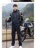 Fato de Chuva Masculino para Motocicleta: Conjunto de Jaqueta e Calça Divididos para Entregadores de Comida, Proteção Contra Tempestades