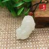 Afghan White Jade Three-Dimensional Pixiu Pendant