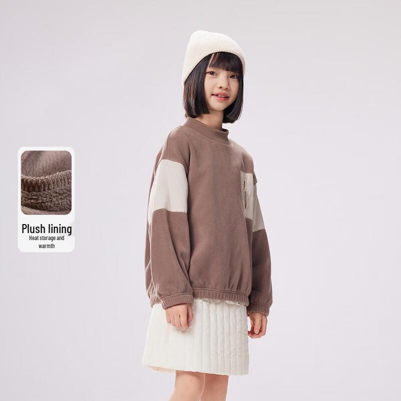 

EBAER Kids Fleece-Lined Double-Sided Sweatshirt 140