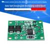 Automatic Solar Lawn Lamp Control Board for 3-24V Lithium/Lead-Acid Batteries
