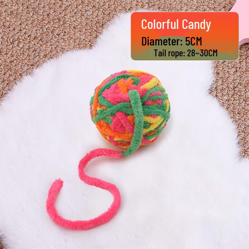 Hoopet Cat Yarn Bell Ball Toy