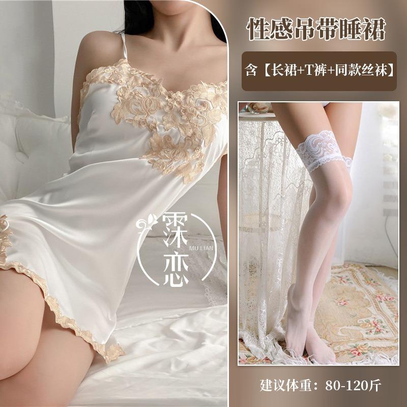 Sexy female thin lace hot suspender sex underwear satin backless seduction sex dress