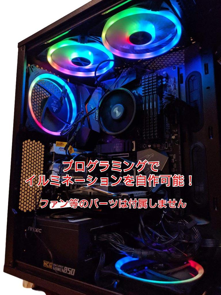 Adresovatelná RGB LED CG-CustomARGB (Programovatelný ovladač)