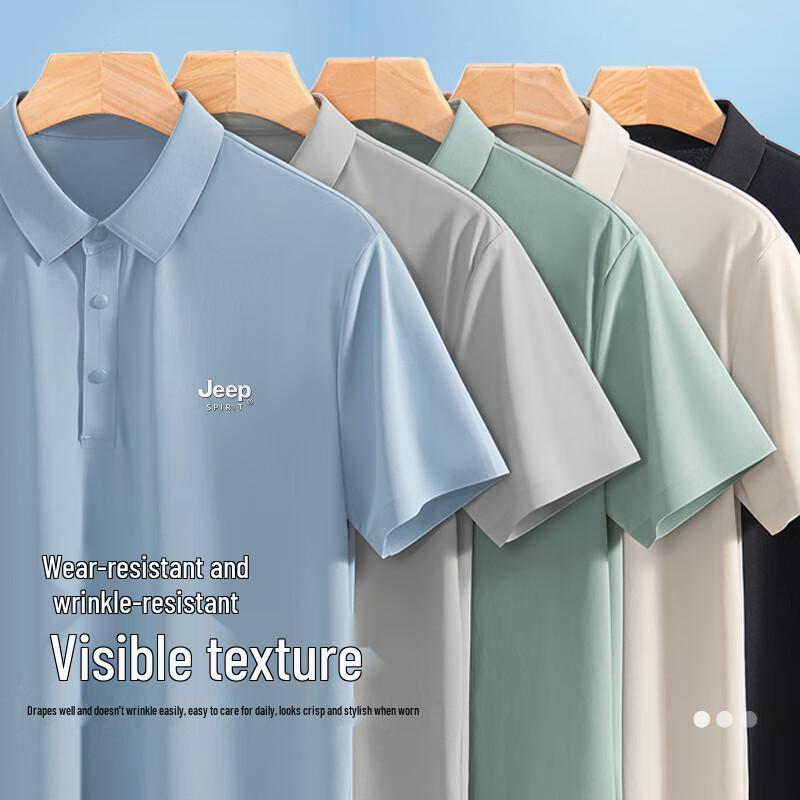 JEEP SPIRIT Men's 2025 Ice Silk Quick-Dry Polo Shirt