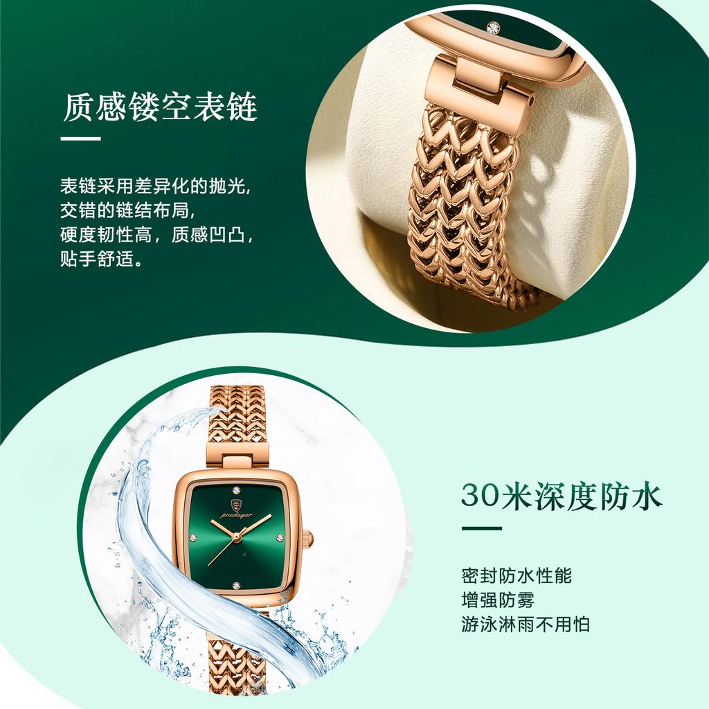 Waterproof Ultra-Thin Fashion Quartz Ladies Watch Watch