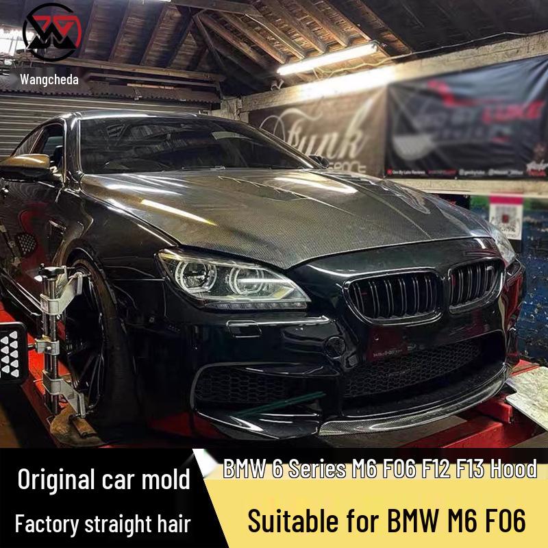 Carbon Fiber Engine Hood for BMW M6 F06/F12/F13 - Modified Car Bonnet