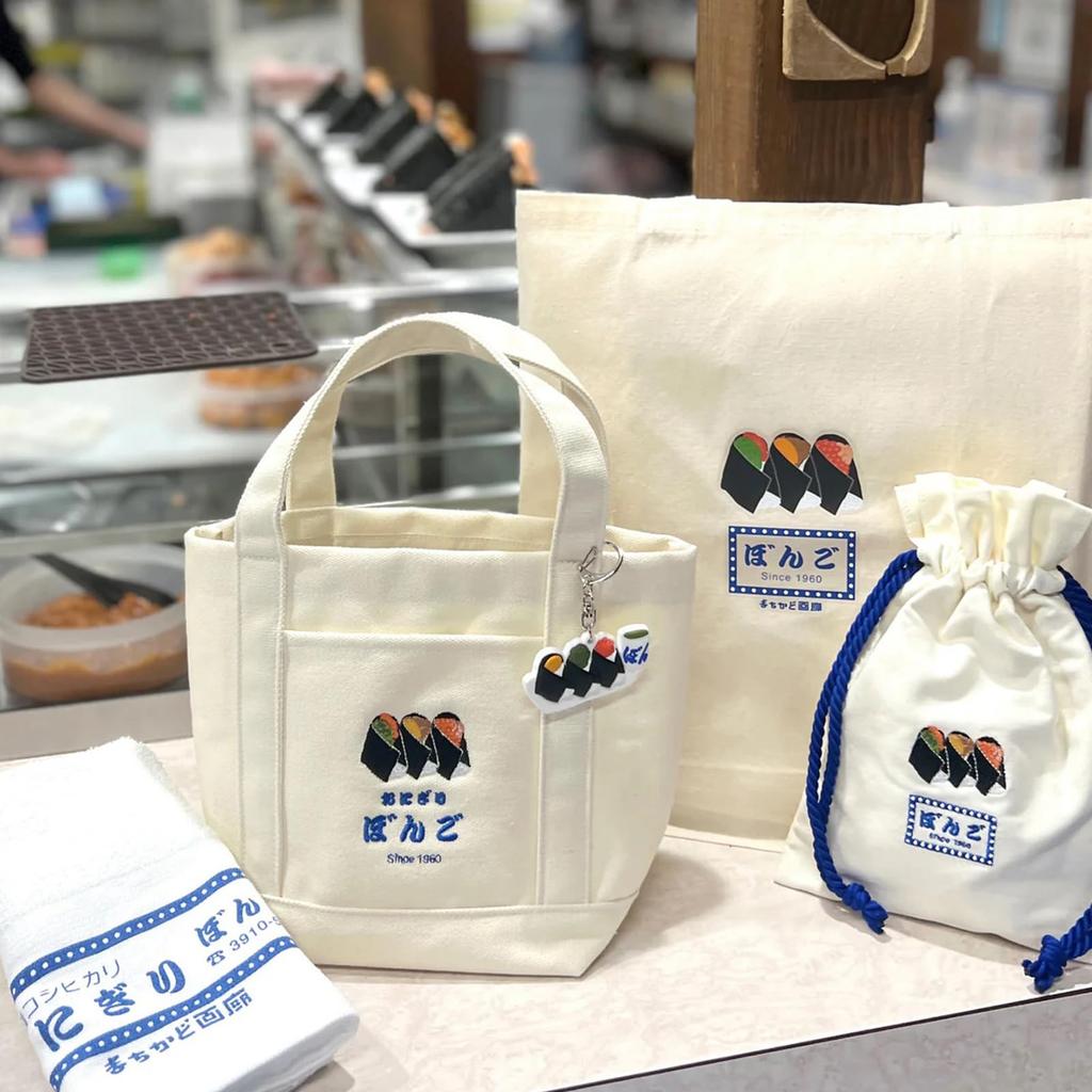 Kily Associates Tote Machikado Gallery Onigiri Bongo Lunsj Omtrent 30 x 20 x Hvit & Veske, Tote, 13.5 cm,