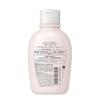 AG Deo 24 Deodorant Body Milk Bonus and Body Odor Moisturizing [Floral Bouquet] + 180ml, Sweat, Stress, Relief,