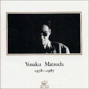 

[USED] (CD) YUSAKU MATSUDA (1978-1987 / Yusaku Matsuda