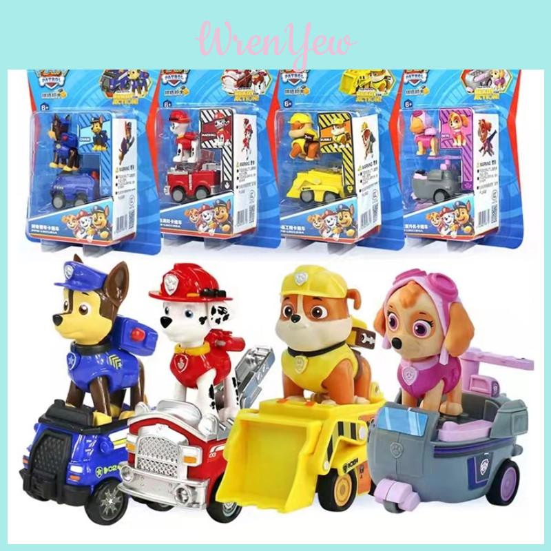 Chase Marshall Skye And Rubble In Action Paw Patrol Rescue Racers