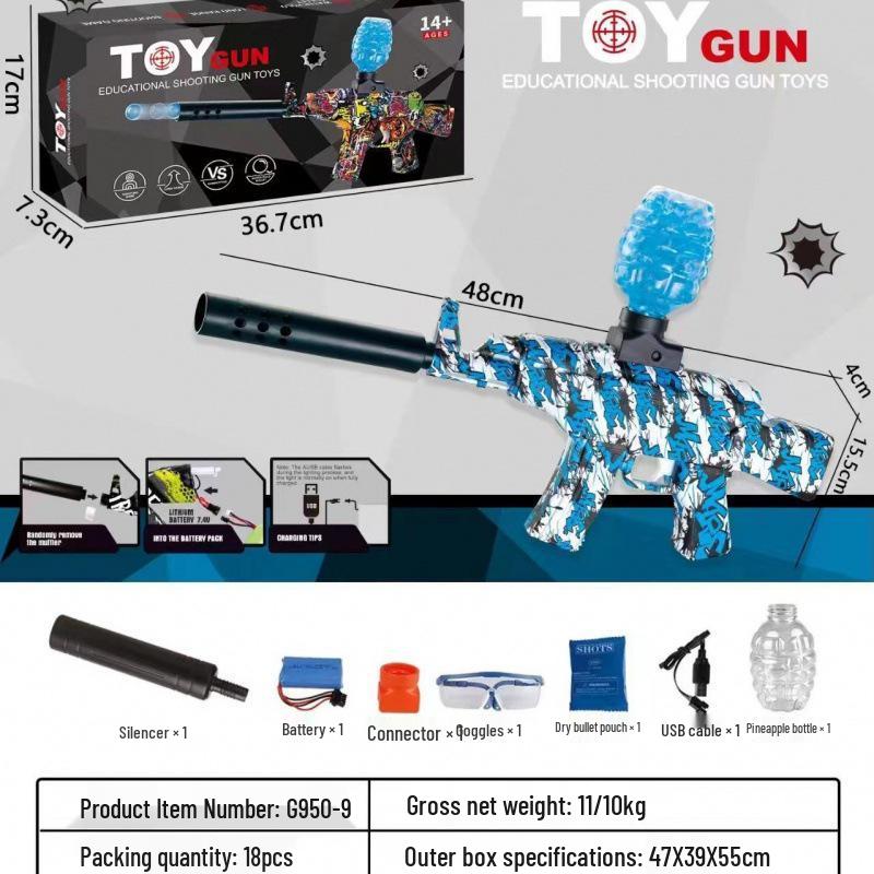 AK47 Electric Graffiti Battle Toy Gun with High-Speed Burst Fire