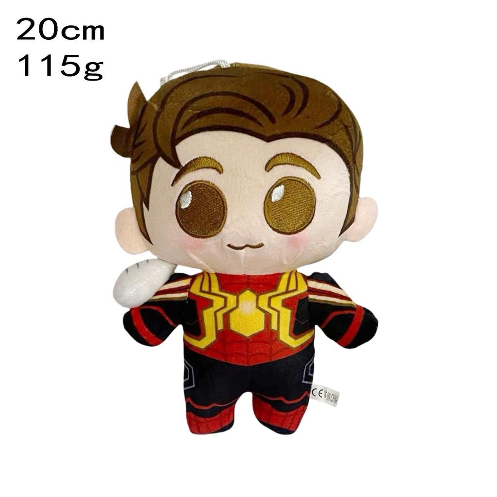 Parallel Universe Spider-Man Plush Figure - Avengers Collection