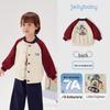 JELLYBABY Boys' Robot Pattern Colorblock Baseball Jacket