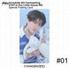 STRAY KIDS 6th Fanmeeting STAY in Our Little House MD Special Trading Card