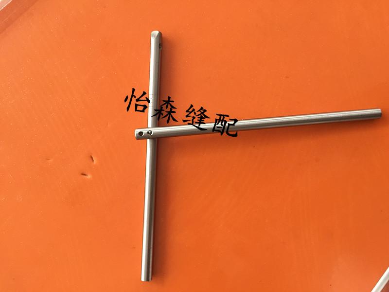 Industrial Sewing Machine Accessories Commonly Used 7200b Computer Lockstitch Needle Rod Sa7241001 Special Needle Rod