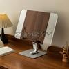 Book Stand for Reading Adjustable Book Holder with 360° Rotating Base Elastic Page Clips Foldable Desktop Riser Stand