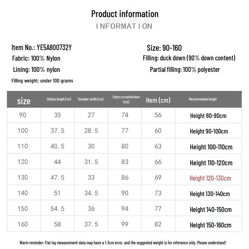 Yaya Unisex Lightweight Down Vest