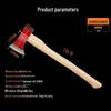 Zheye 70cm Carbon Steel Fire Axe