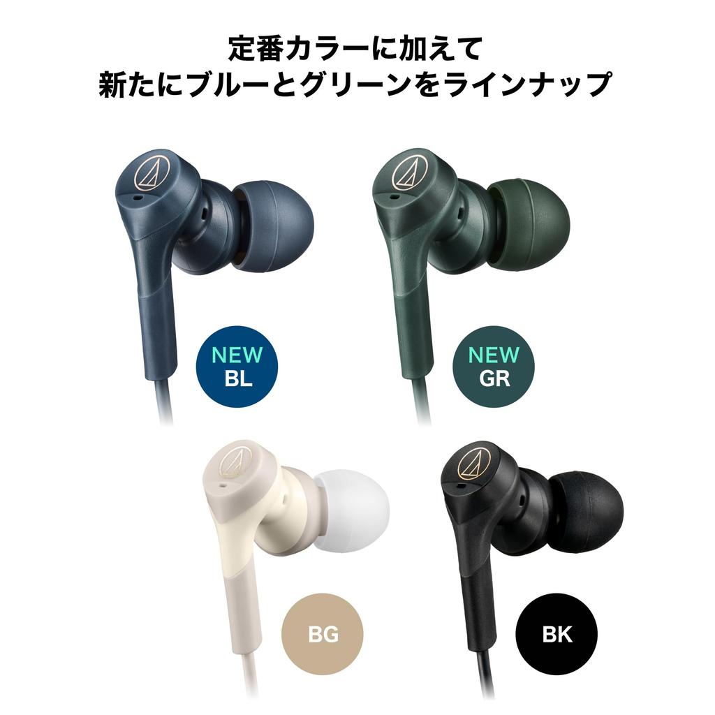 Audio-Technica ATH-CKS330NC BL Wired Earphones Type-C Noise Cancelling 1.2m U-Shaped Cable Microphone Remote Deep Bass Closed-Back High-Quality DAC