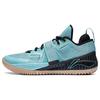 Li Ning Fury Comfortable Breathable And Lightweight Low Top Basketball Shoes Men's Blue ABFT027-3