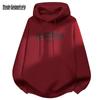 Mark Fairwhale Men's Casual Loose Hooded Sweatshirt
