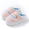 Rainbow cotton slippers cartoon household warm fleece home non-slip cotton shoes warm feet autumn and winter thick-soled plush shoes