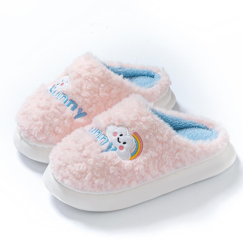 Rainbow Cotton Slippers Cartoon Household Warm Fleece Home Non-slip Cotton Shoes Warm Feet Autumn and Winter Thick-soled Plush Shoes