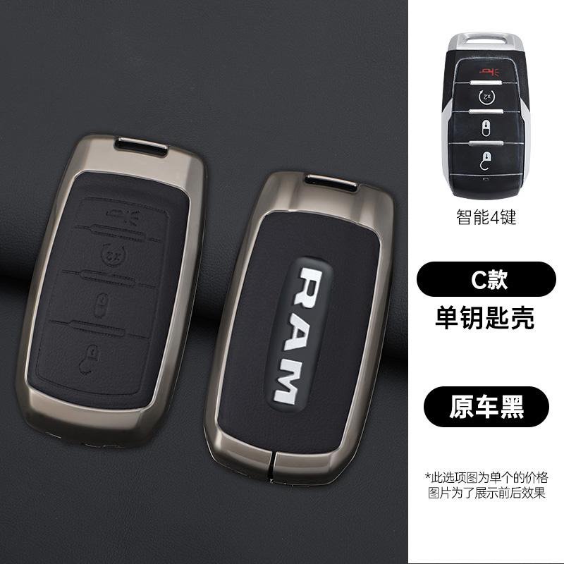 Leather Car Remote Key Case Cover Fob for Dodge RAM 1500 2500 3500 4500 5500 RAM1500 RAM2500 TRX Rebel Trucks Pickup Accessories