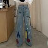 Módní Barevné Čmáranice Roztrhané Džíny Dámské S Vysokým Pasem Slim Rovná Noha Široké Kalhoty Dámské Vintage Modré Ležérní Džínové Kalhoty Dáma 24247