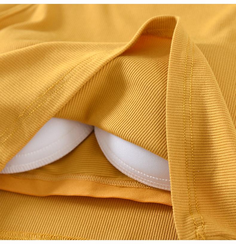 Women's Sleeveless Camisole with Integrated Bra Pads