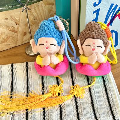 Cartoon Buddha Pendant Keyring with Lanyard Plush Doll Toy Soft