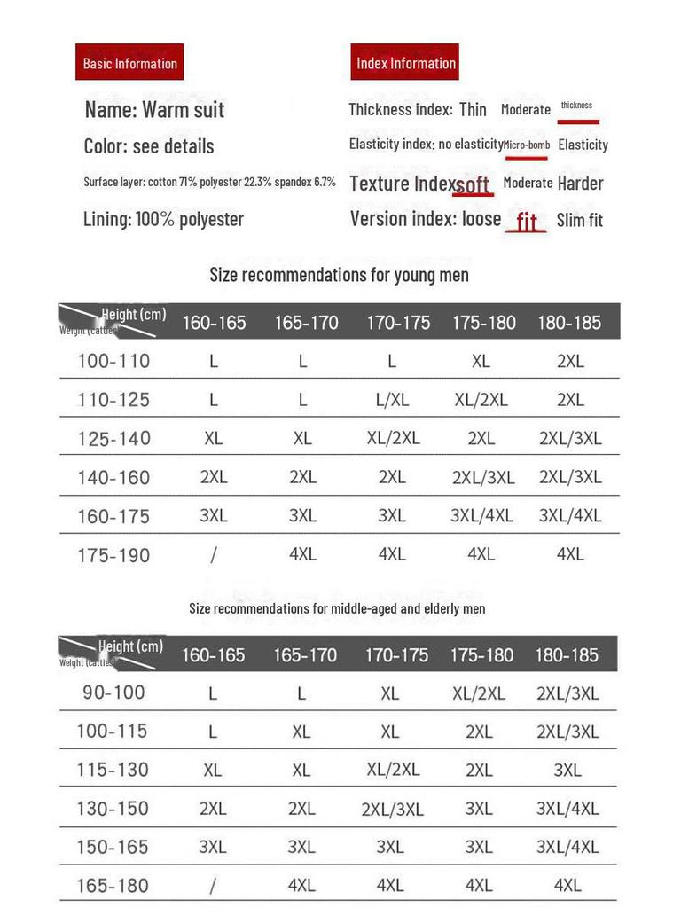 Men's and Women's Plus Velvet Thick Thermal Underwear Suit for Middle-aged and Elderly - Solid Color Winter Set