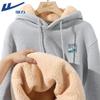 Warrior Winter Plush Lined Hooded Sweatshirt