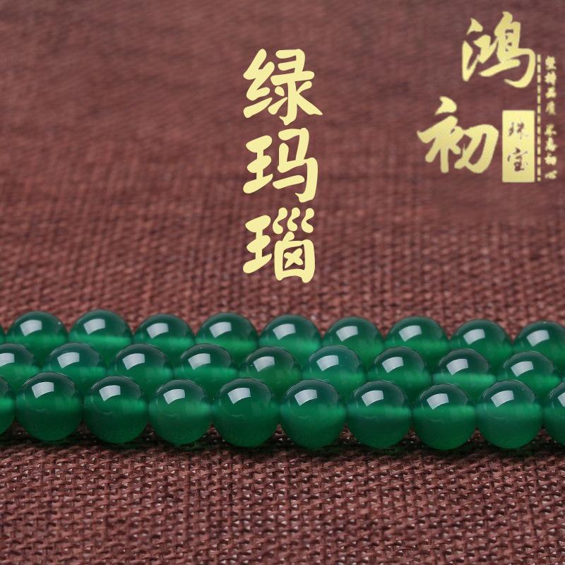 

Hongchu Crystal 7A High-quality natural green agate semi-finished product Scattered beads diy Ornament Beaded Materials 6mm（Each one63Left and