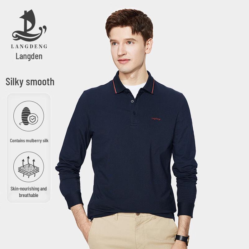 

Men s Mulberry Silk Blend Long Sleeve Polo T-Shirt M