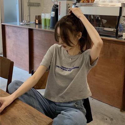 White Printed Short-sleeved T-shirt Women's Summer New Loose Korean Version Small High-waisted Short Top