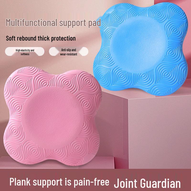 

Утолщенный амортизирующий коврик для йоги для коленей и локтей - Портативная подушка-поддержка для фитнеса Random color